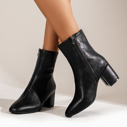 Chunky Heel Boots