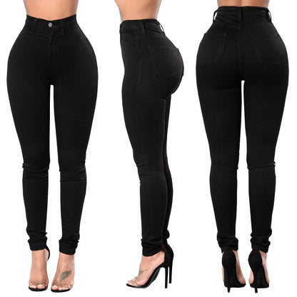 High-waist Skinny Jeans