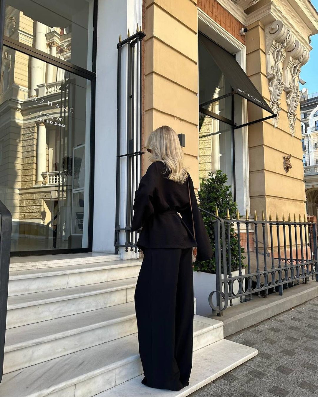 Tweedelige comfy set