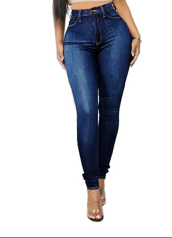 High-waist Skinny Jeans